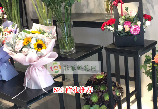 2024大理州大理市520鲜花推荐