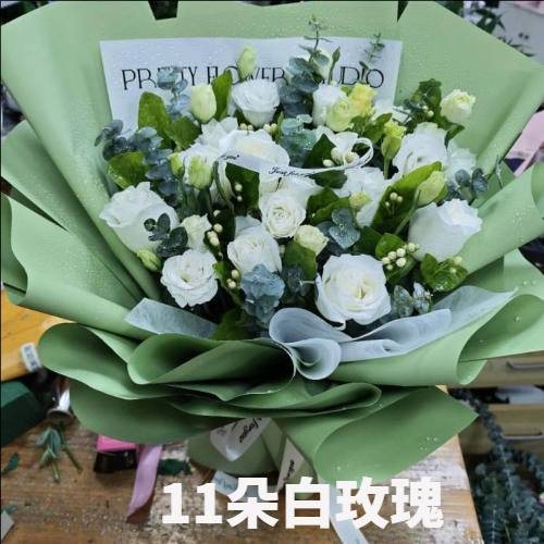 大理州大理市花店