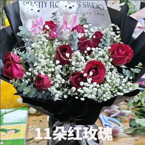 大理州大理市花店